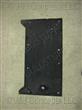 Mobile Front Sheet Bottom USED SOLD AS IS - NONREFUNDABLE