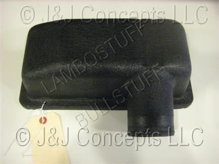COVER AIR CLEANER RH USED SOLD AS IS - NONREFUNDABLE