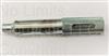 CLUTCH ALIGNING TOOL