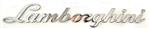 LAMBORGHINI SCRIPT EMBLEM TYPE SIGN LOGO POST