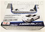 MAISTO LAMBORGHINI GALLARDO LP560-4 KIT 1:24