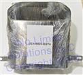 TAIL PIPE TRIM - LP640 SILVER ALSO AVAILABLE- USED